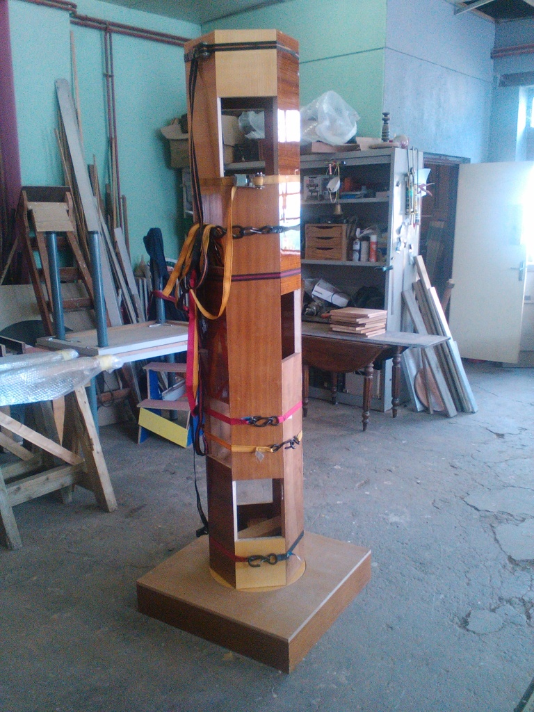 TOTEM1